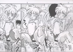 Page 27 of Syuuyon Roadshow