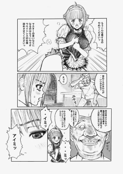 Page 9 of Shadow Rape