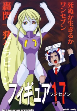 Page 54 of One Seven