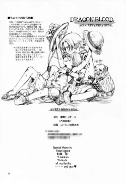 Page 37 of Sweet Berry Kiss