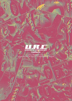 Page 44 of Mogitate Fresh! Peach-gari