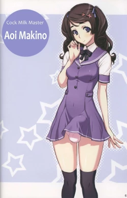 Page 6 of Futa-chan Character Book