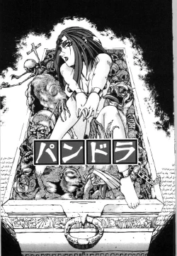 Page 109 of Mesuinu no Gishiki