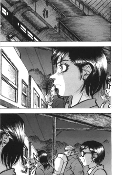 Page 134 of Gokuaku Chikan