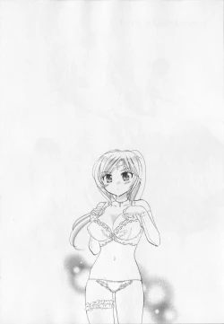 Page 95 of Iinari Princess