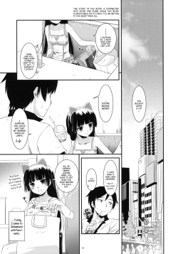 Page 2 of D.L. action 57