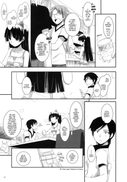 Page 4 of D.L. action 57