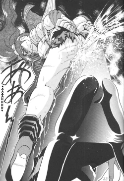 Page 20 of Silent Saturn 5