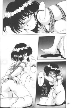 Page 57 of Silent Saturn 5