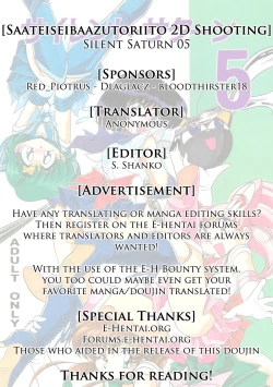 Page 81 of Silent Saturn 5