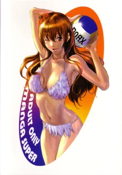 Page 54 of Summer Nude X