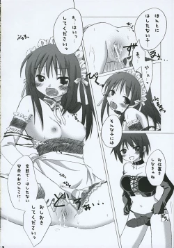 Page 7 of Trick or Treat! 3