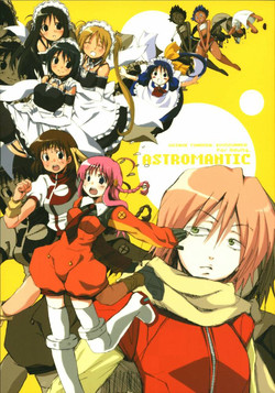 Download ASTROMANTIC