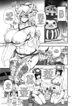 Page 4 of Semen-Stained Onsen, Jinou Hunter