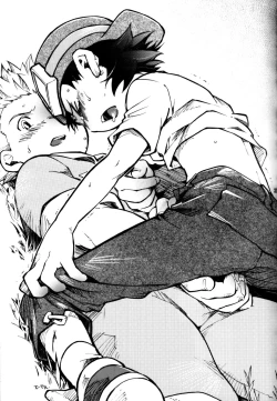 Page 30 of Inazuma Rock Dome