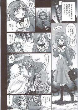 Page 19 of TAIL-MAN HAYATE BOOK