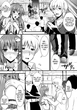 Page 10 of Midara no Miko | The Slutty Shrine Maiden