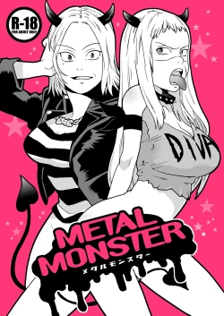 Page 1 of Metal Monster