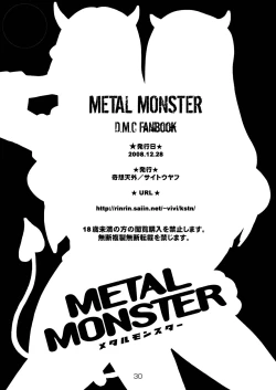 Page 30 of Metal Monster
