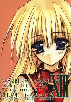 Download BLUE GARNET XIII SILENCE