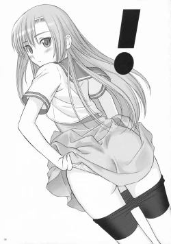 Page 35 of Nekomimi Butler