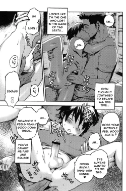 Page 13 of Boku ga Oni