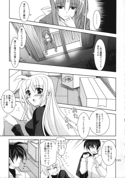 Page 132 of Magical SEED Soushuuhen ZERO