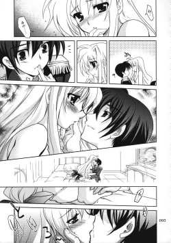 Page 94 of Magical SEED Soushuuhen ZERO