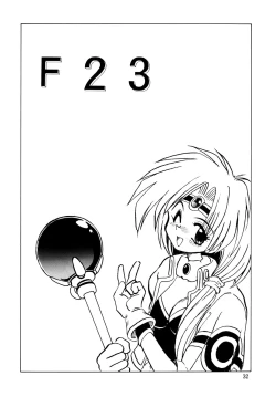 Page 31 of F-23