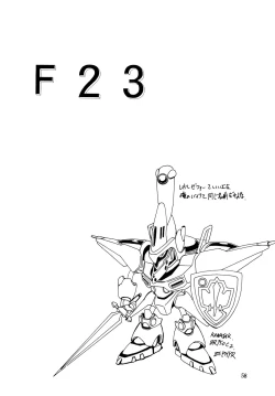 Page 57 of F-23