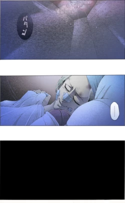 Page 51 of Suteki na Yume wo Arigatou Dai 12-wa