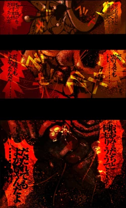 Page 54 of Suteki na Yume wo Arigatou Dai 12-wa