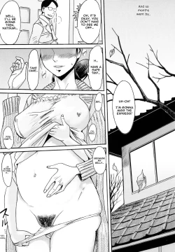 Page 49 of Daraku Oyako | Depraved Mother