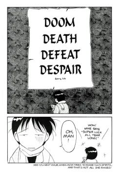 Page 21 of Super Taboo 4