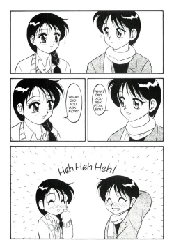 Page 4 of Super Taboo 4