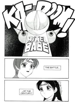 Page 23 of Super Taboo 10