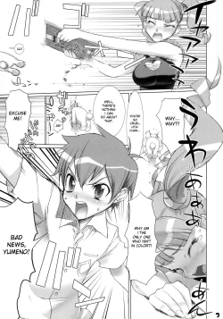 Page 3 of FirePower Uta