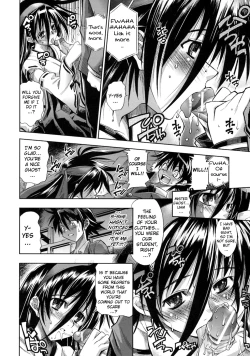 Page 104 of Pura-Tina Plus