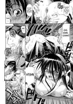 Page 106 of Pura-Tina Plus