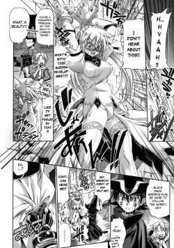 Page 136 of Pura-Tina Plus