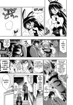 Page 194 of Pura-Tina Plus