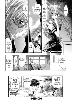 Page 32 of Pura-Tina Plus