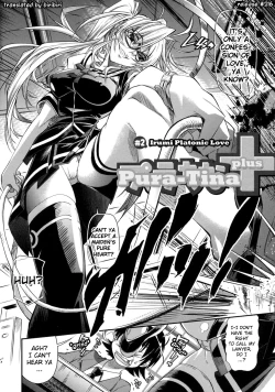 Page 34 of Pura-Tina Plus