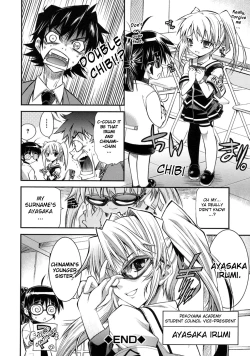 Page 52 of Pura-Tina Plus