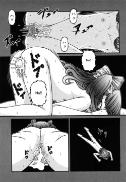 Page 11 of Darkness Hall