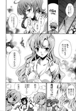 Page 176 of Step Up!