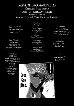 Page 27 of Sekaiju no Anone 13