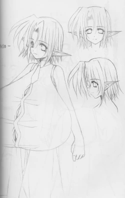 Page 51 of Giant Recycle