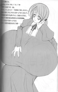 Page 73 of Giant Recycle