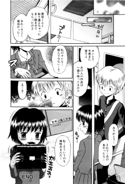 Page 121 of Mrs.LOLITA